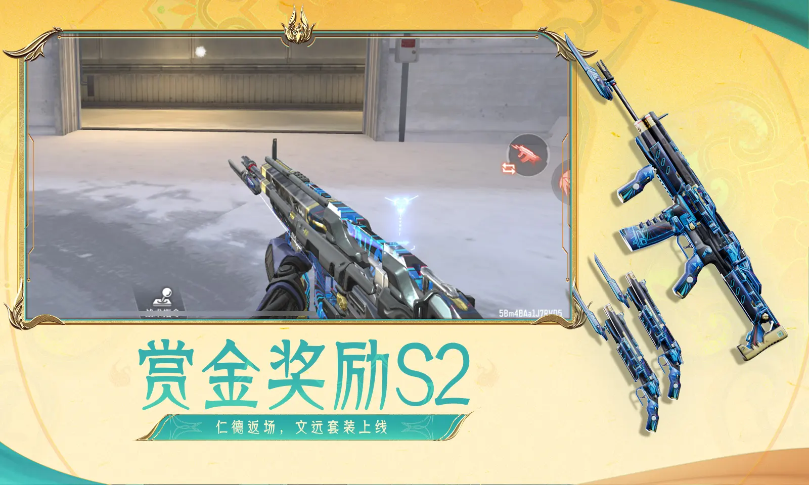 普京离场警卫拿黑色手提箱护卫