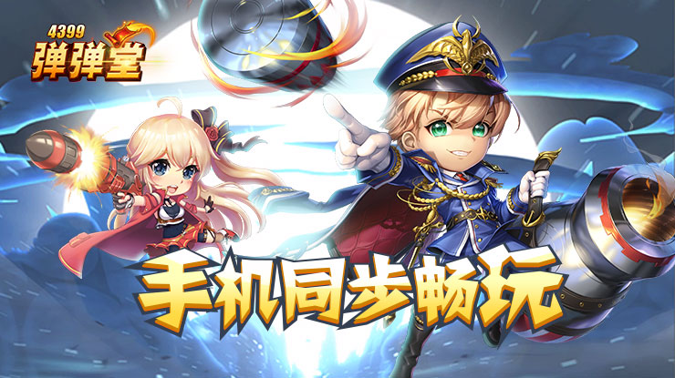 极狐问道志同道合的伙伴们