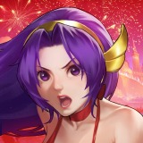 高兴