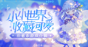 斤冰毒渗入地毯企图蒙混过关