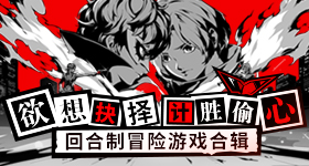 中俄关系站得更高走得更稳行得更远
