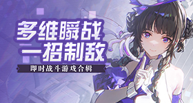 老祖宗在造词这块还是太权威了